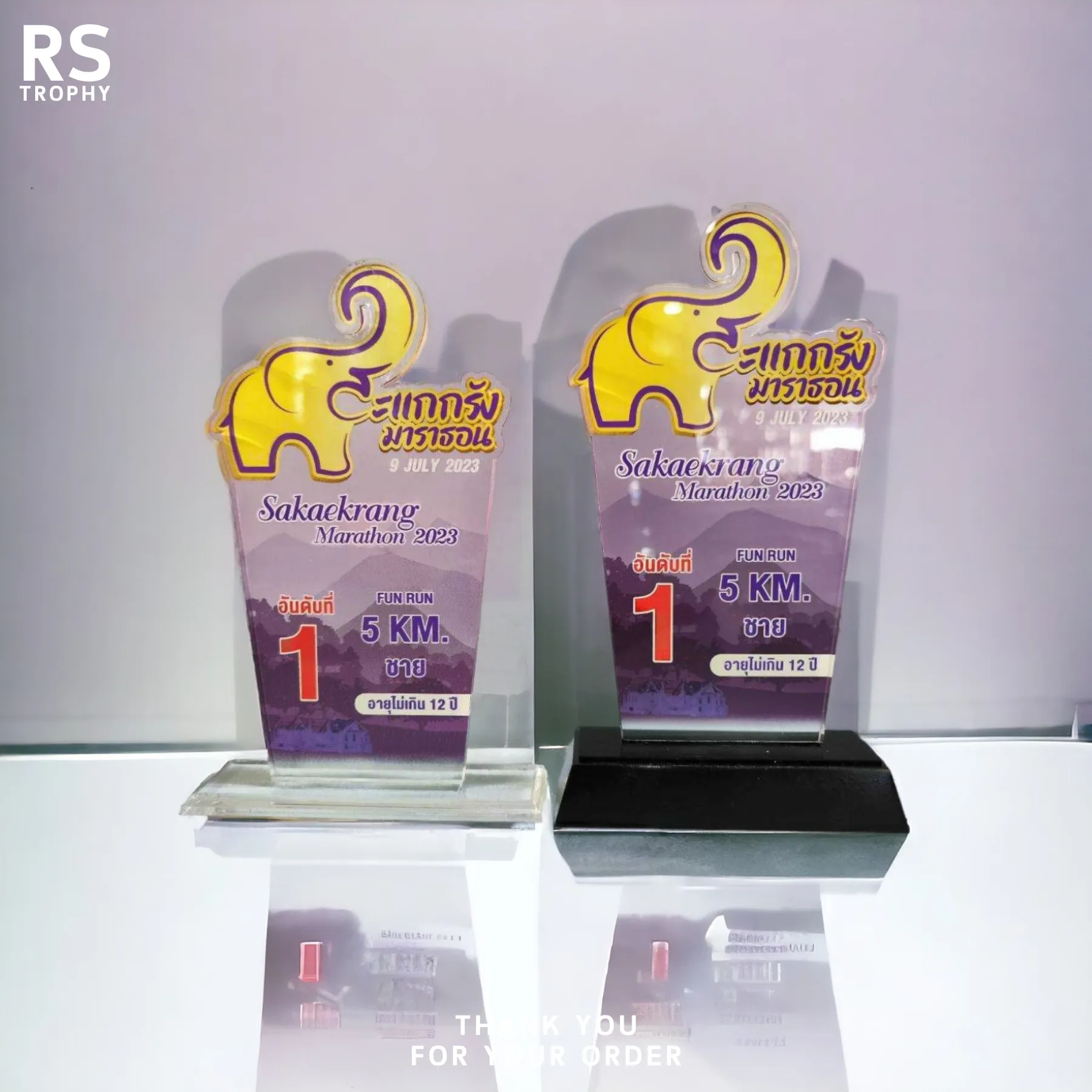 โล่อะคริลิค 05 - โล่รางวัลพรีเมียม RS AWARD