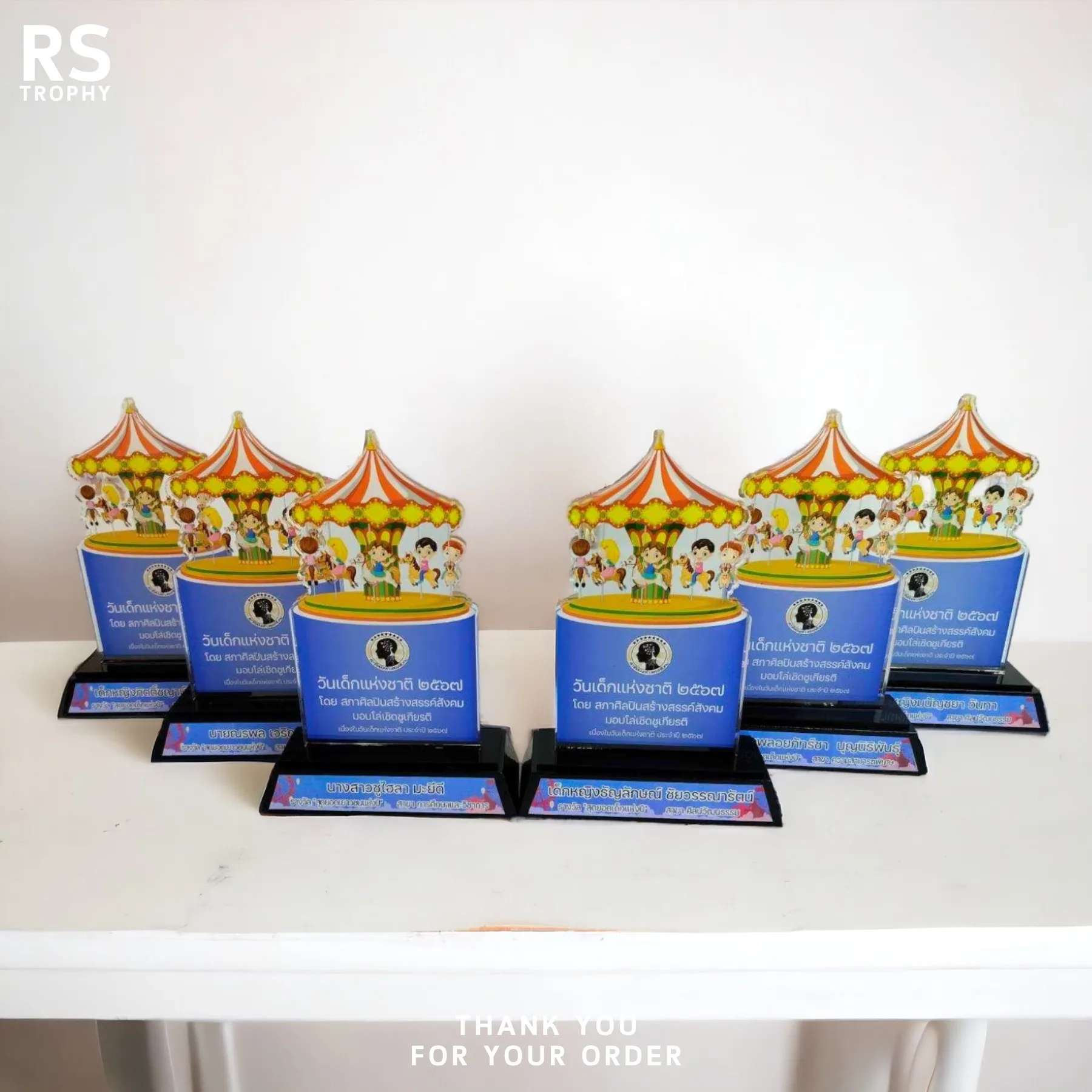 โล่อะคริลิค 06 - โล่รางวัลพรีเมียม RS AWARD
