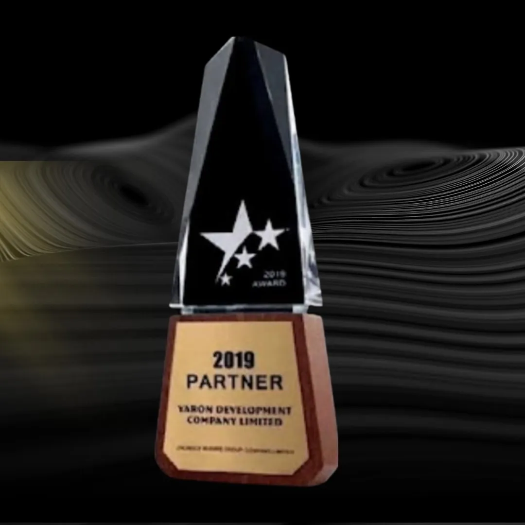 โล่รางวัลคริสตัล RS2363 - โล่รางวัลพรีเมียม RS AWARD